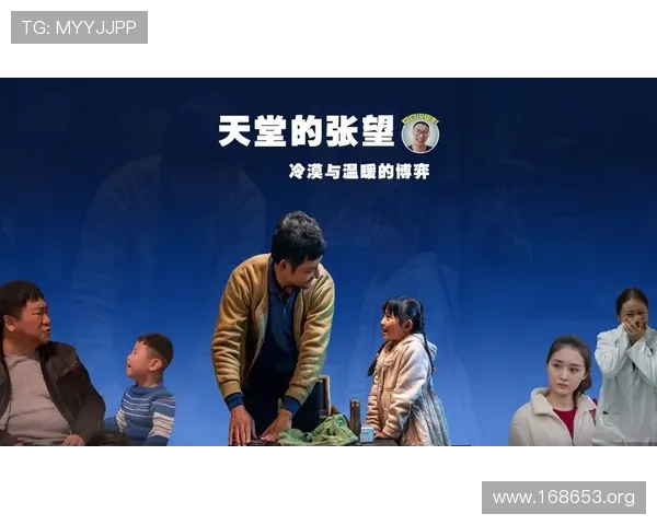 探索天天堂的张望：每日新鲜视角与精彩瞬间
